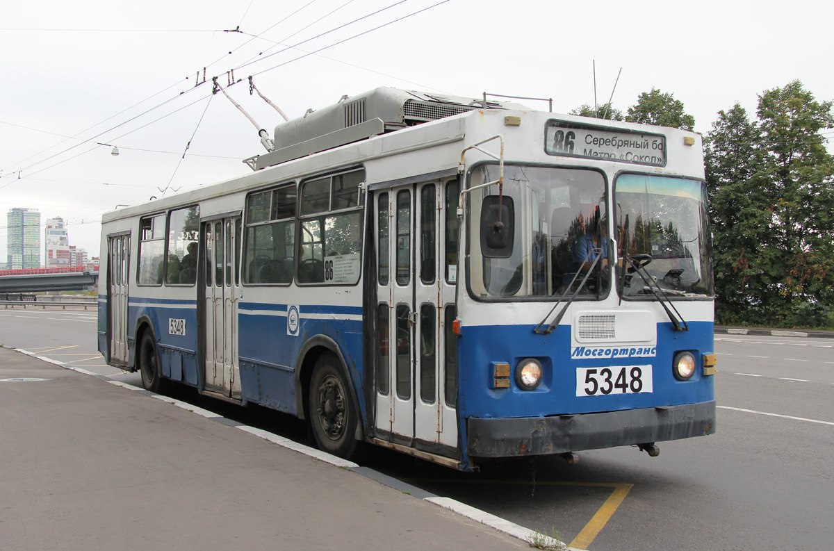 Moskwa, ZiU-682GM1 (with double first door) Nr 5348