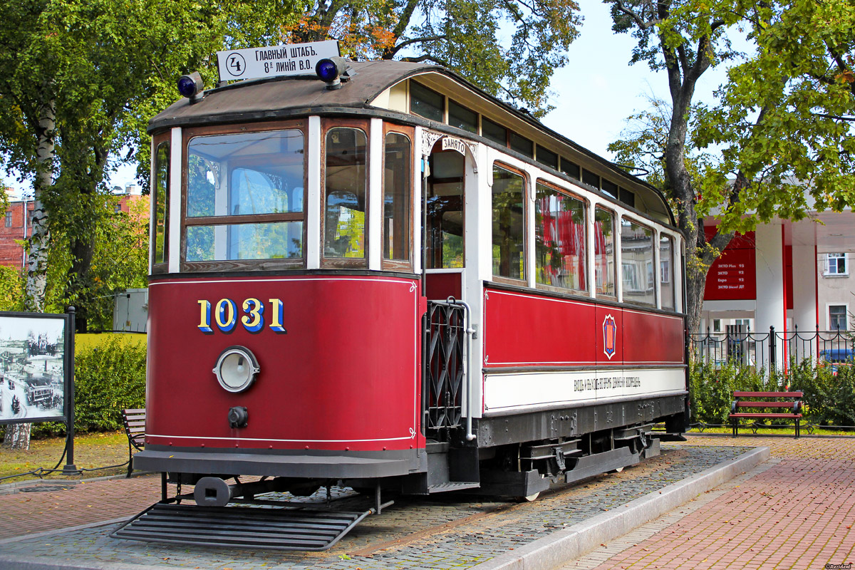 Sankt Peterburgas, 2-axle motor car nr. 1031