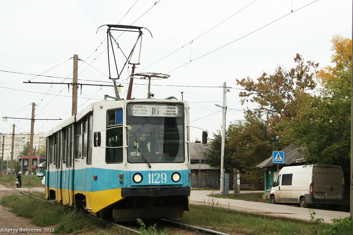 Уфа, 71-608К № 1129