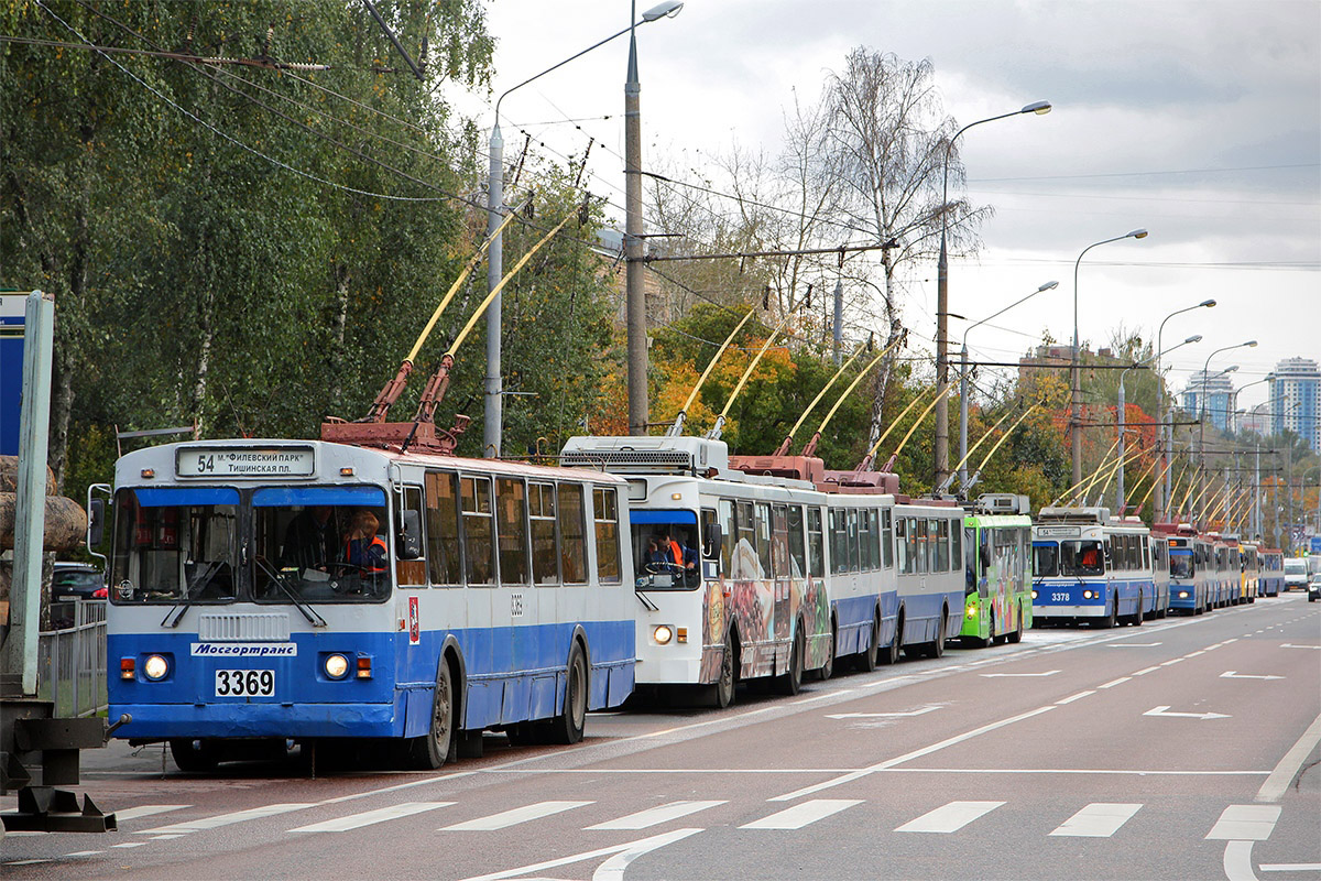 Moskwa, ZiU-682G-016  [Г0М] Nr 3369