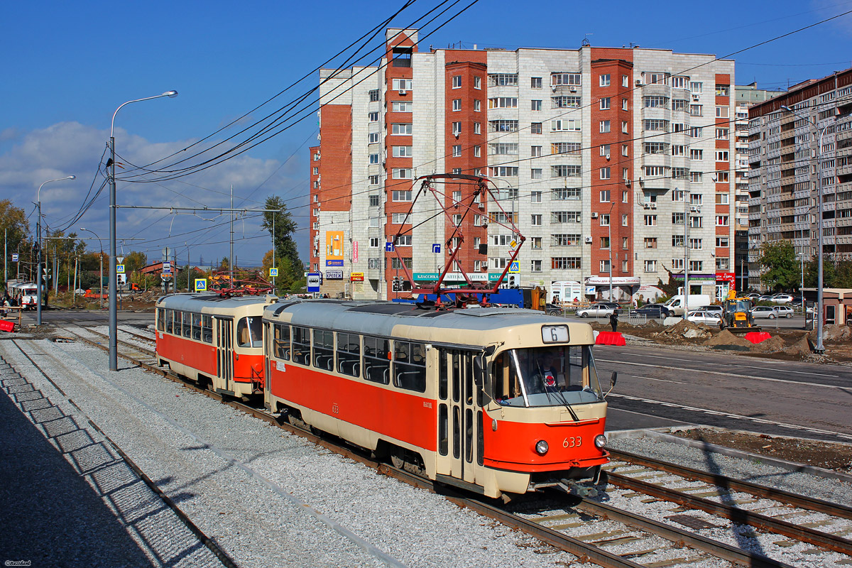 Екатеринбург, Tatra T3SU (двухдверная) № 633