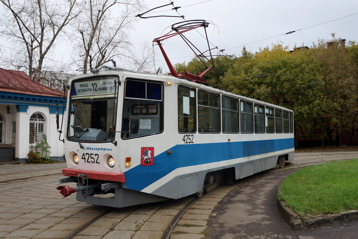 Moskva, 71-608KM № 4252 Moskva, 71-608KM № 4252