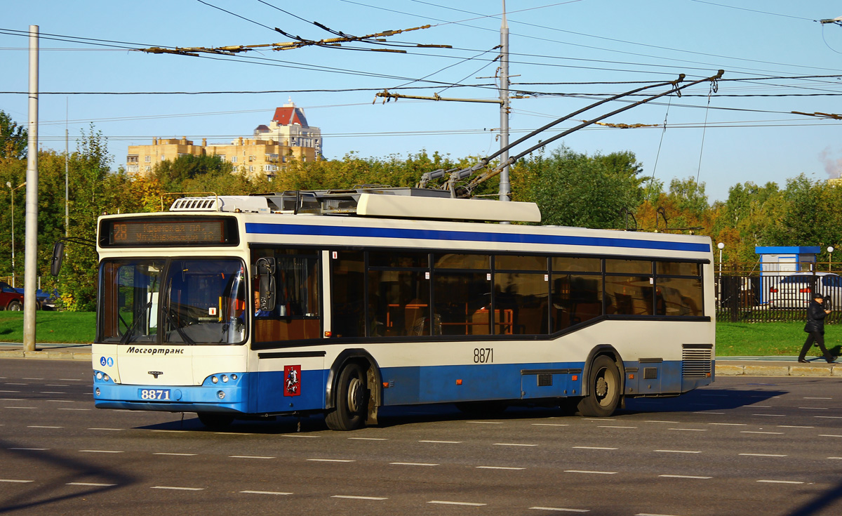 Москва, СВАРЗ-МАЗ-6235.00 № 8871
