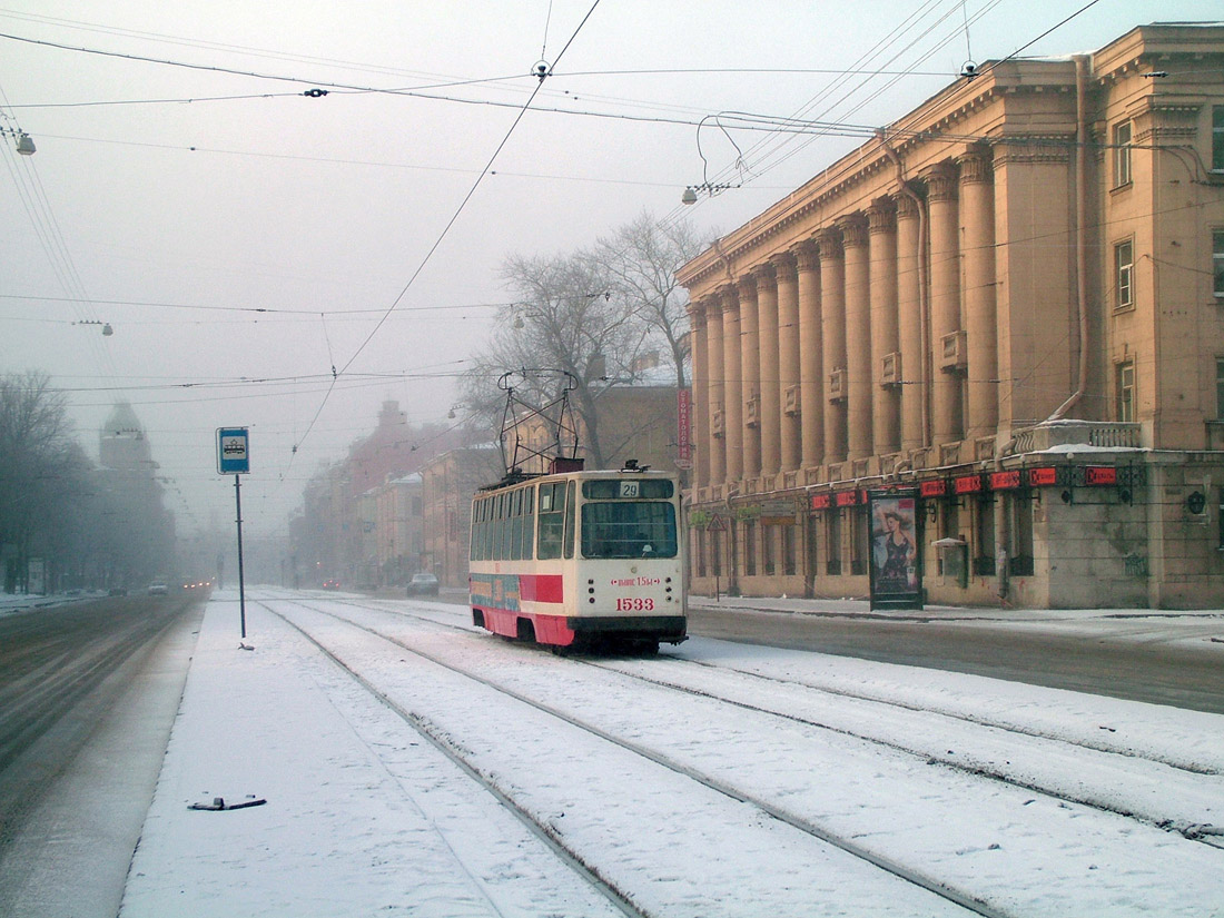 Санкт-Петербург, ЛМ-68М № 1533