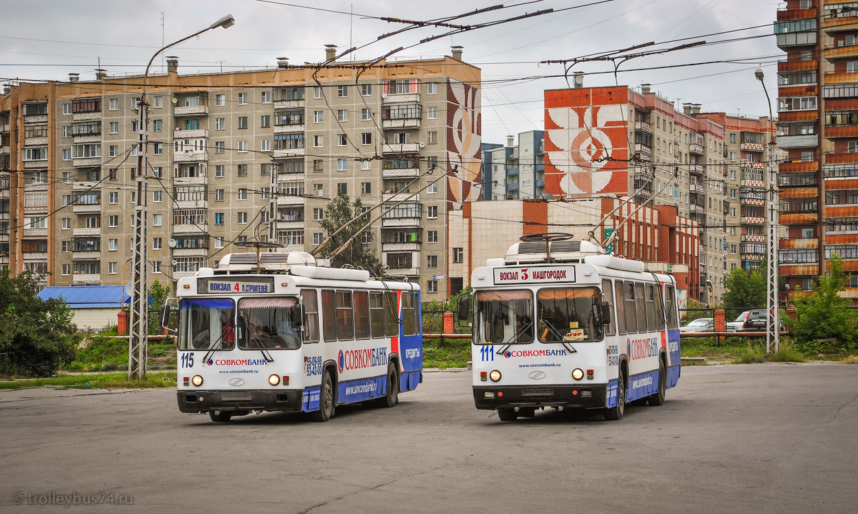 Miass, BTZ-5276-04 Br. 115; Miass, BTZ-5276-04 Br. 111