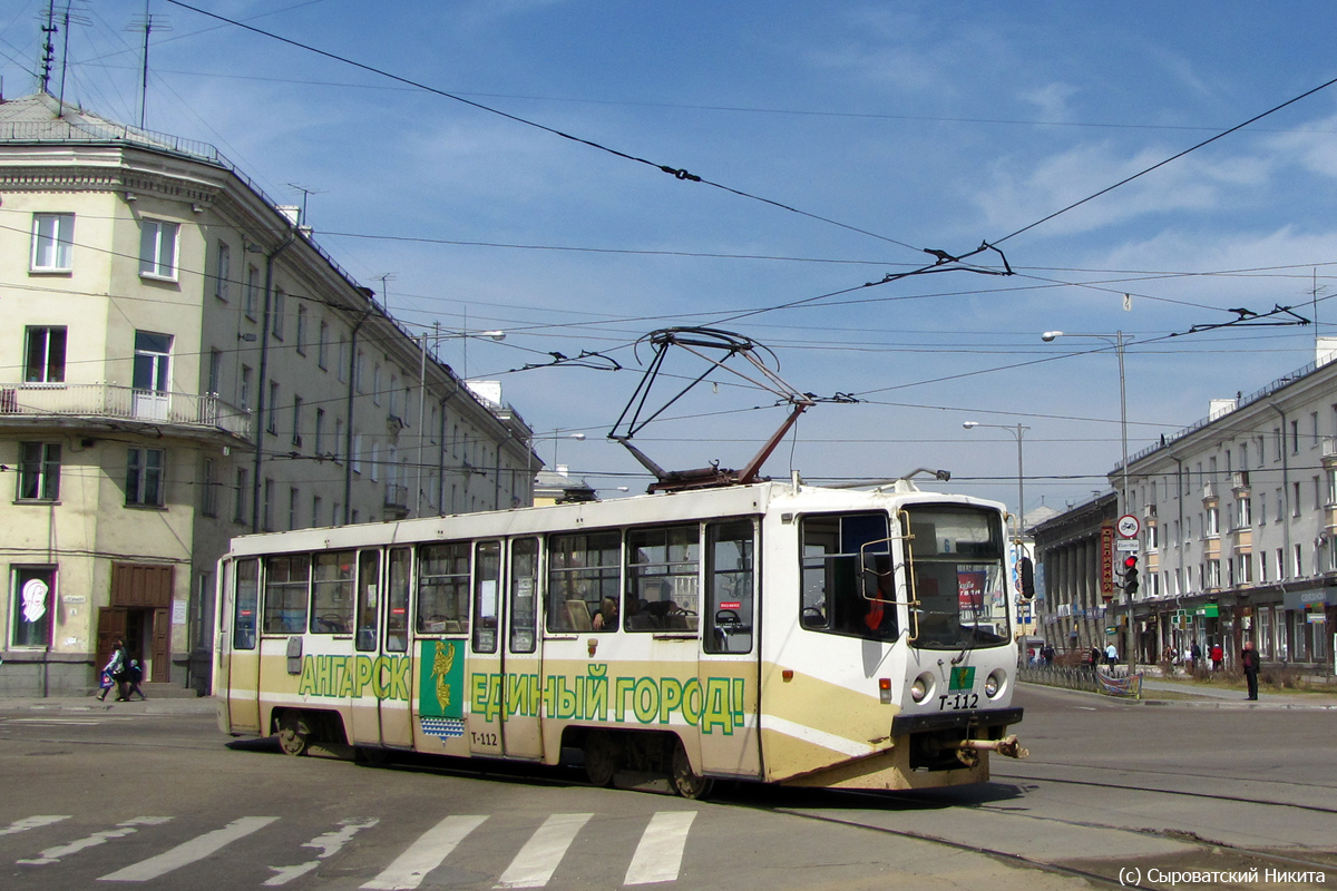 Ангарск, 71-608КМ № 112