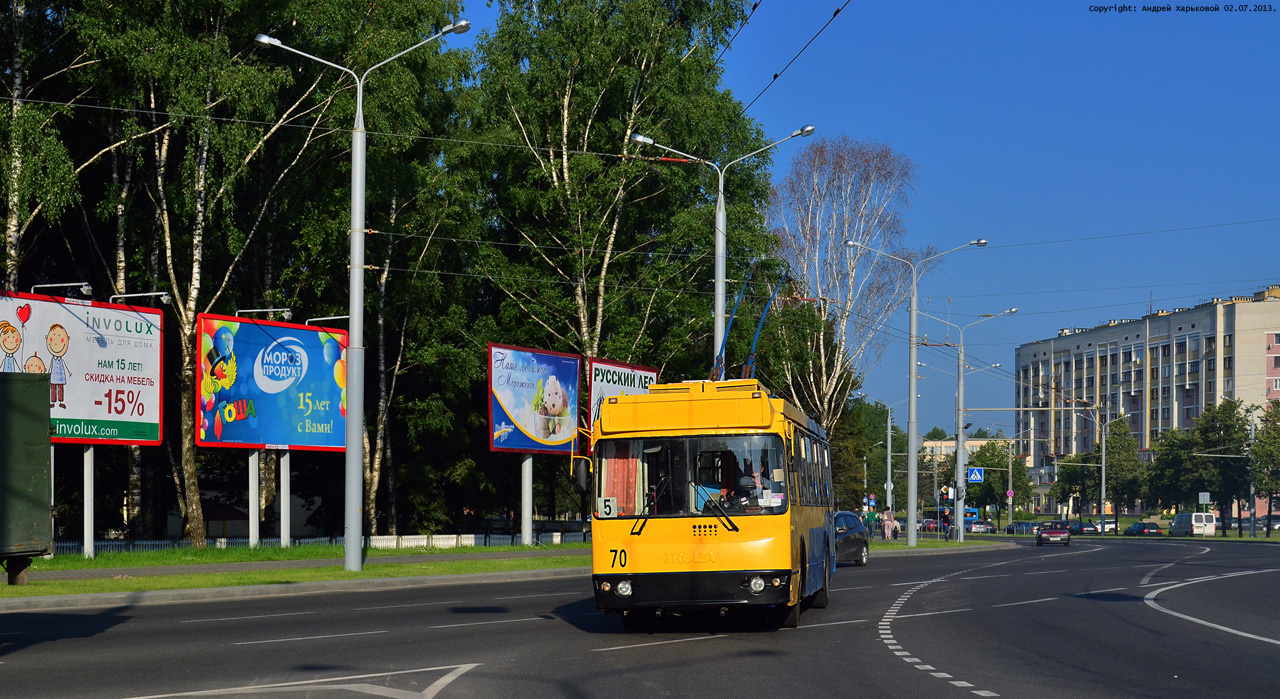 Гродно, ЗиУ-682Г-016.02 № 70