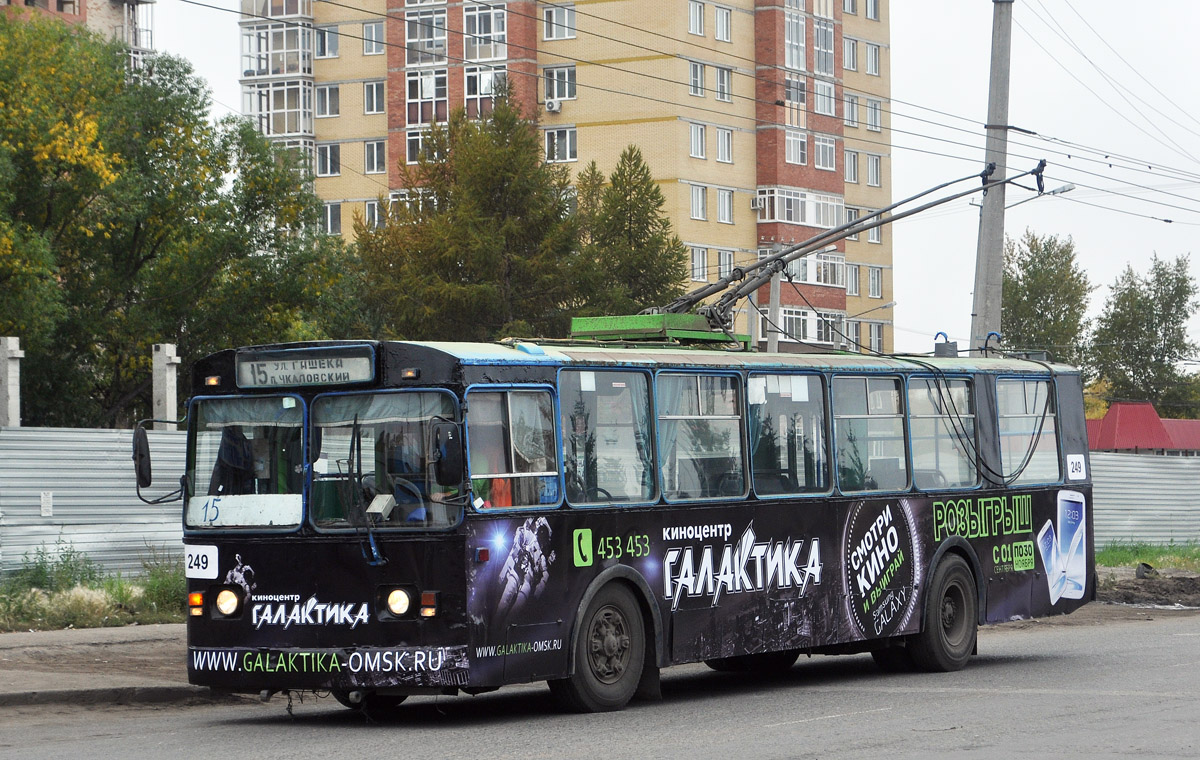 Омск, ЗиУ-682Г-012 [Г0А] № 249
