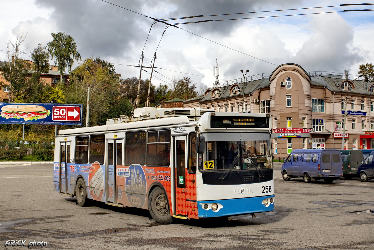Уладзімір, ЗиУ-682Г-016.04 № 258