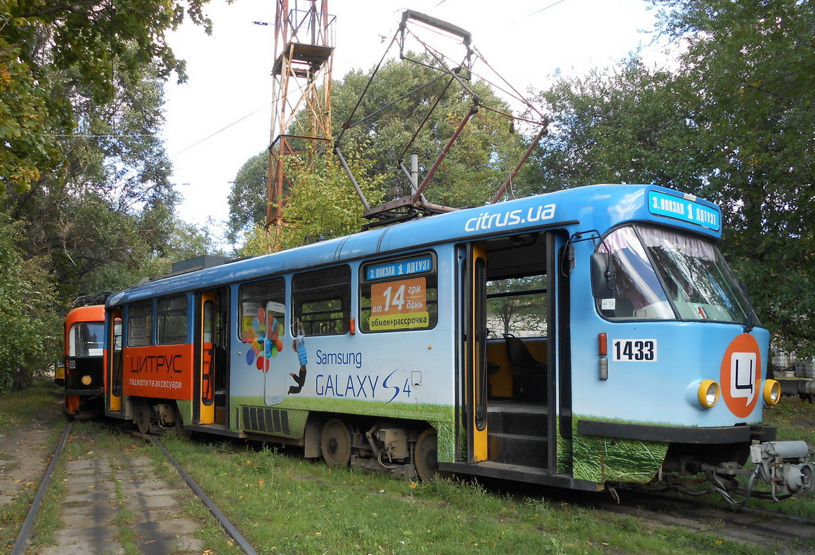 Днепр, Tatra T4D-MT № 1433