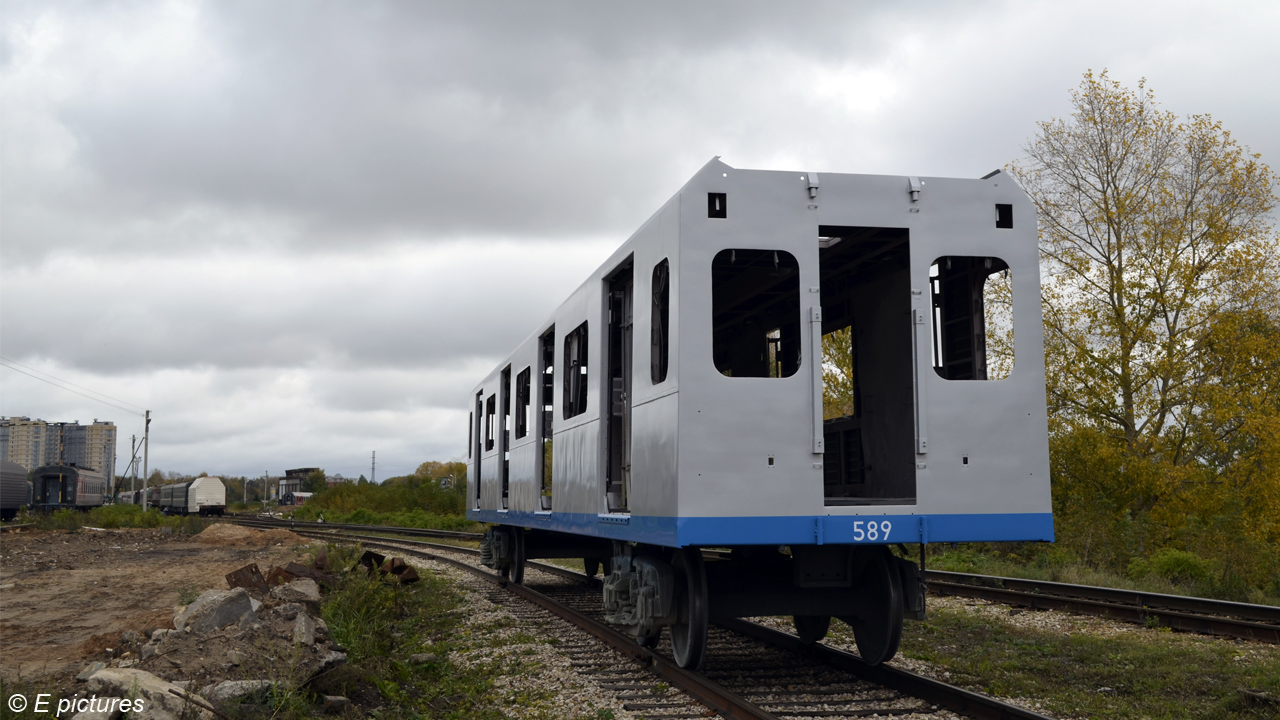 Москва — Метрополитен — Подвижной состав — 81-760/761 и 81-760А/761А/763А; Тверь — Производство подвижного состава метрополитена на ТВЗ