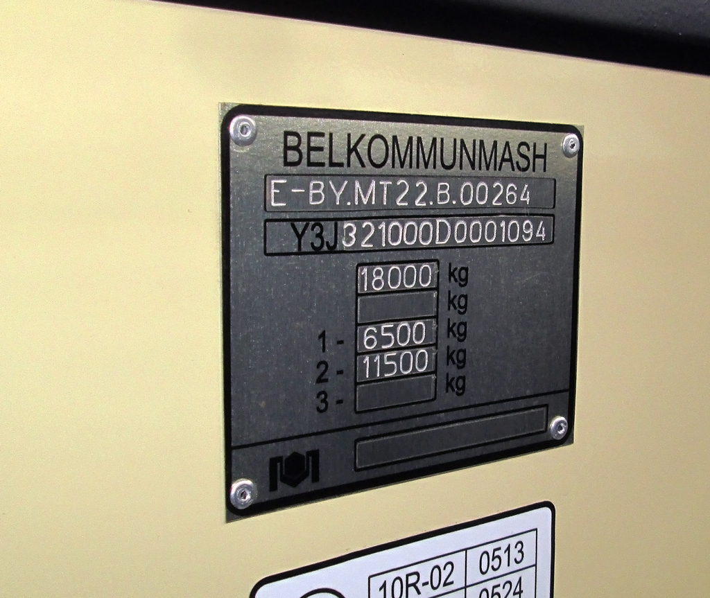 Калуга, БКМ 321 № 176