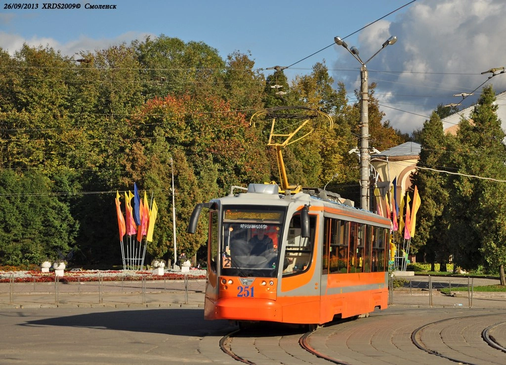 Smoleńsk, 71-623-00 Nr 251