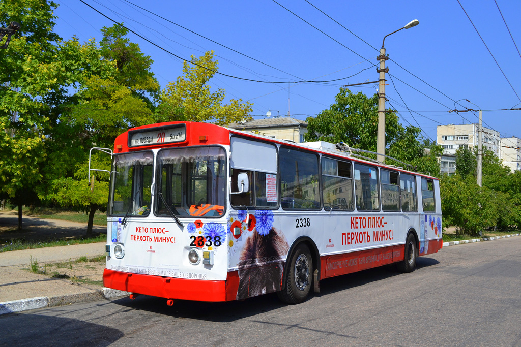 Севастополь, ЗиУ-682В-012 [В0А] № 2338