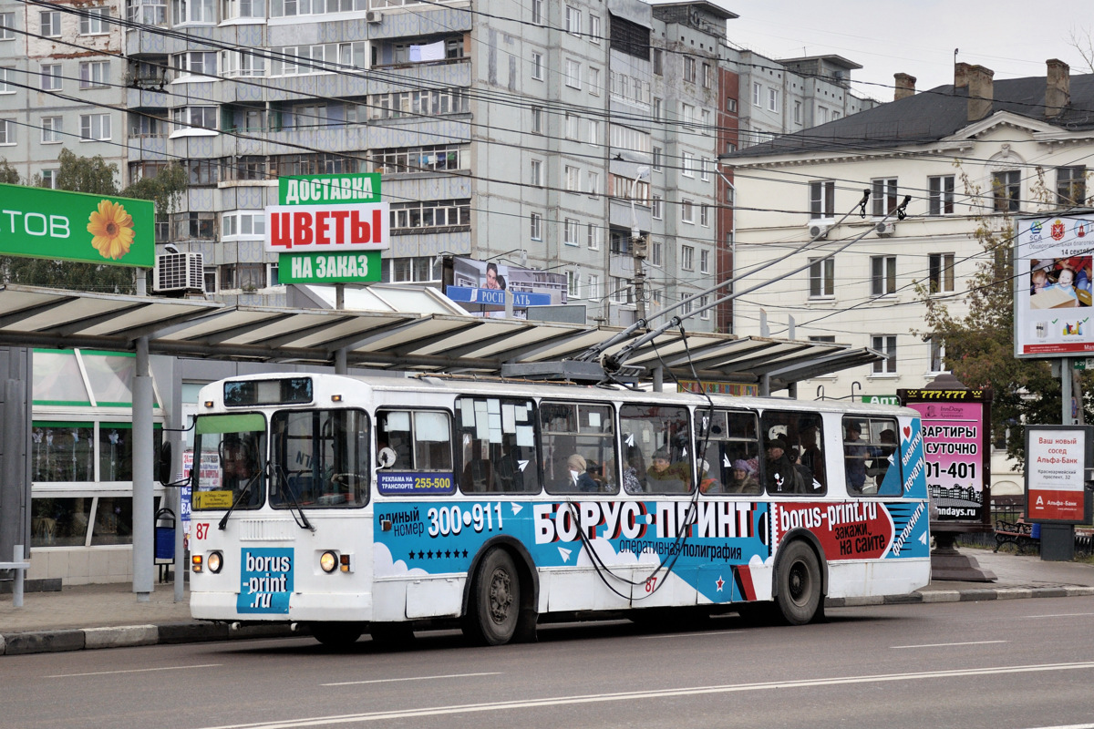 Тула, ЗиУ-682Г-012 [Г0А] № 87