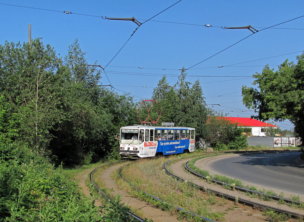 Екатеринбург, 71-402 № 803