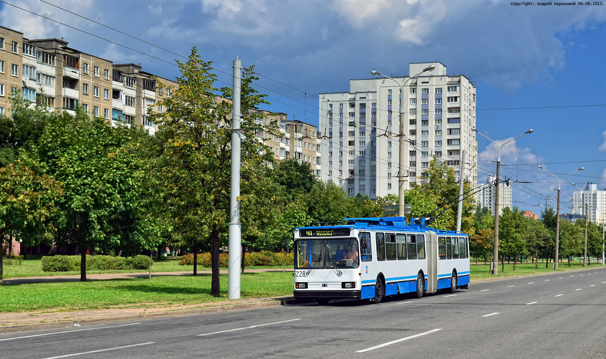 Minsk, BKM 213 č. 5228