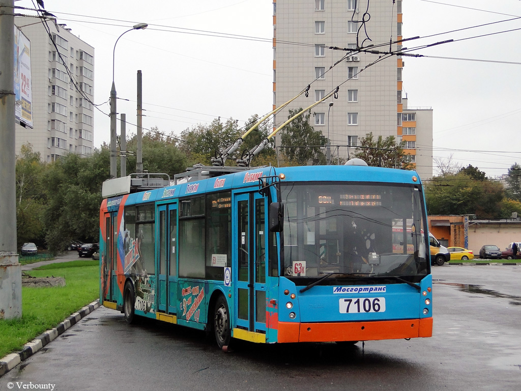 Moscou, Trolza-5265.00 “Megapolis” N°. 7106 Moscou, Trolza-5265.00 “Megapolis” N°. 7106