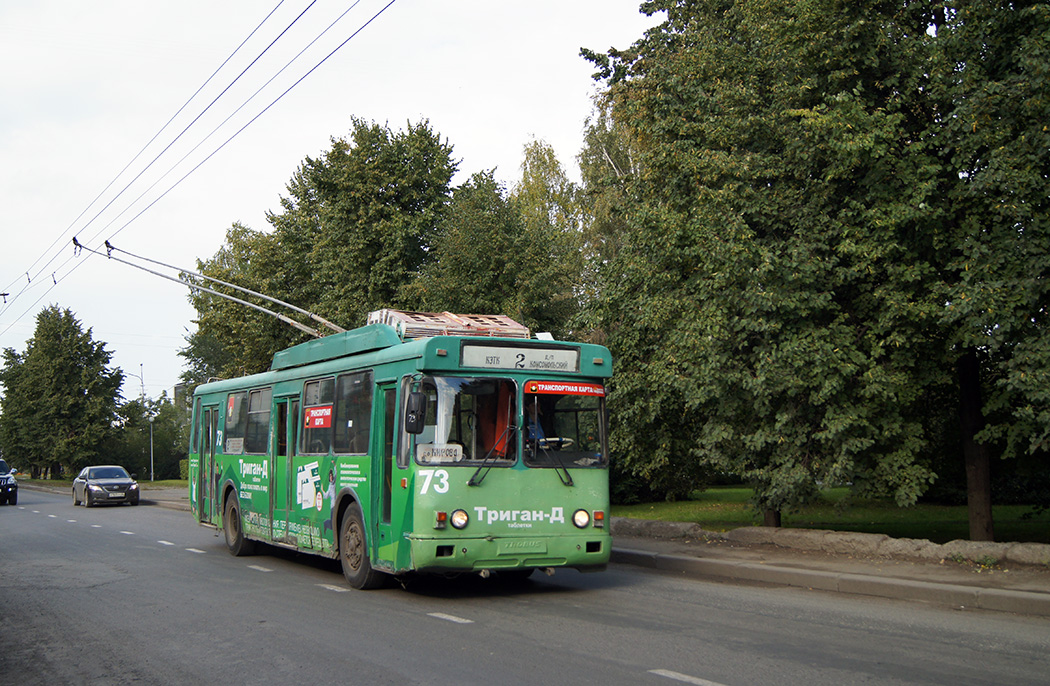 Кемерово, БТЗ-5276-04 № 73