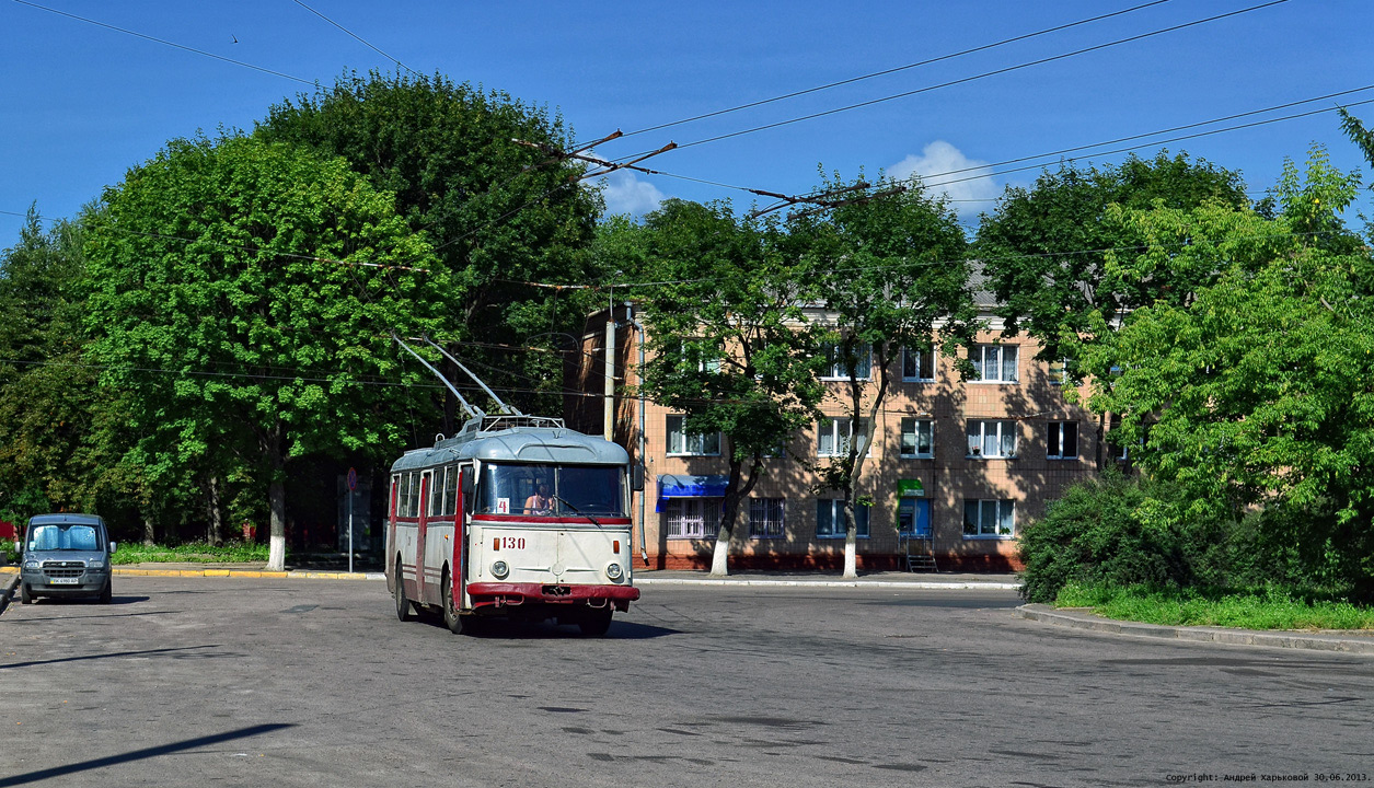 Rivne, Škoda 9TrHT26 nr. 130