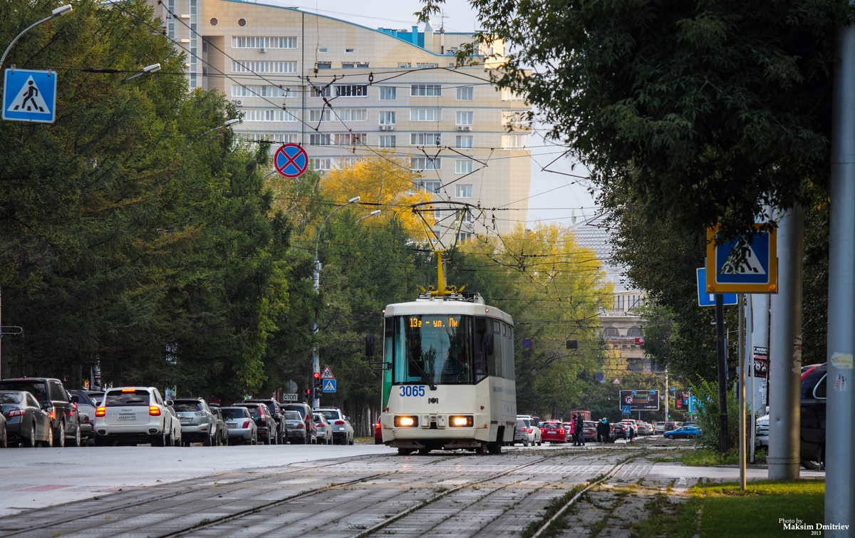 Novosibirsk, BKM 60102 Br. 3065 Novosibirsk, BKM 60102 Br. 3065