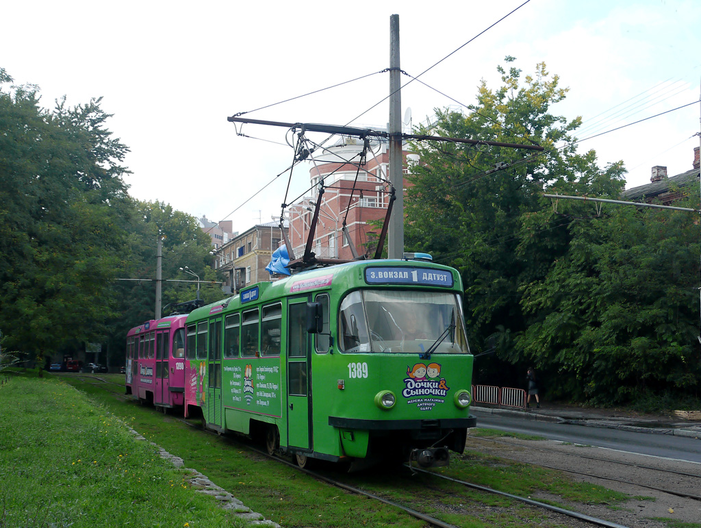 Dnyepro, Tatra T3DC1 — 1389