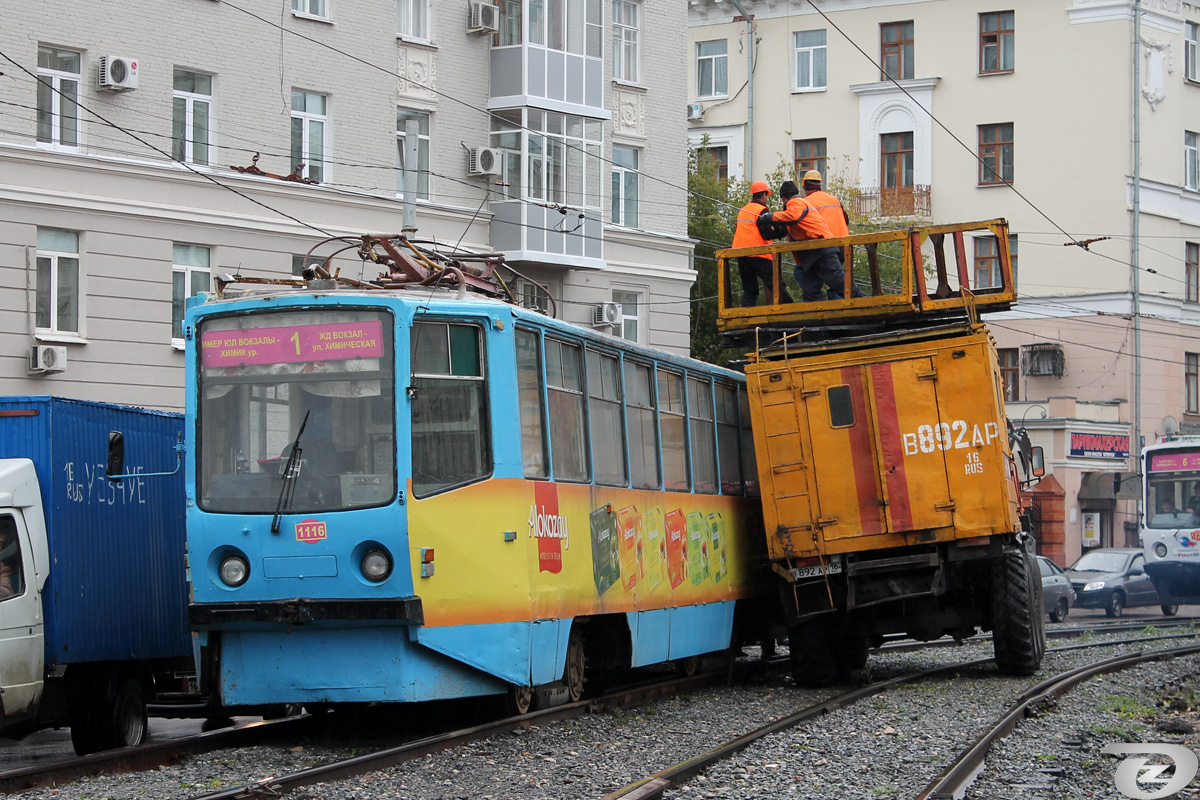 Казань, 71-608КМ № 1116; Казань — ДТП и прочие происшествия с электротранспортом