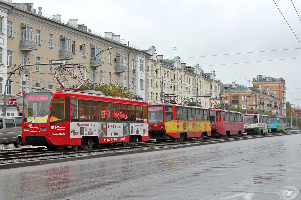 Казань — ДТП и прочие происшествия с электротранспортом