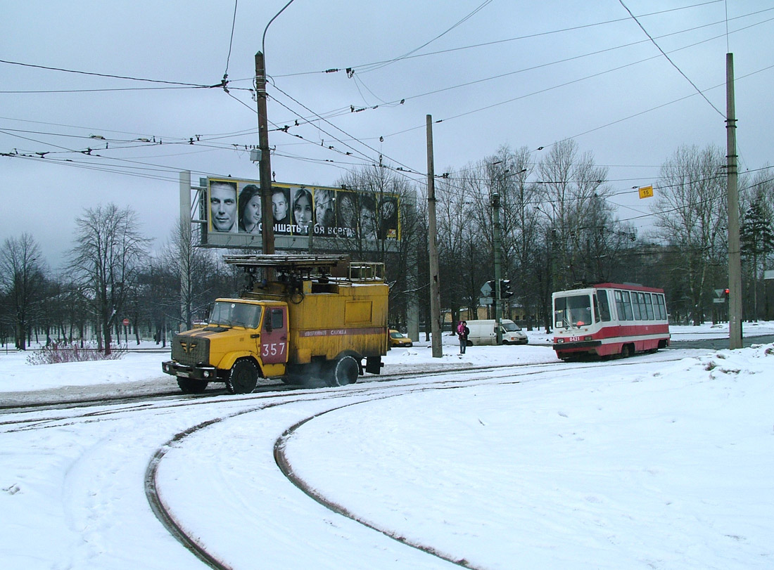 Санкт-Петербург, 71-134К (ЛМ-99К) № 0421