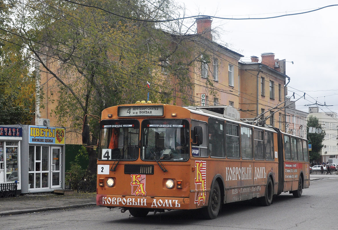 Омск, ЗиУ-620520 № 2