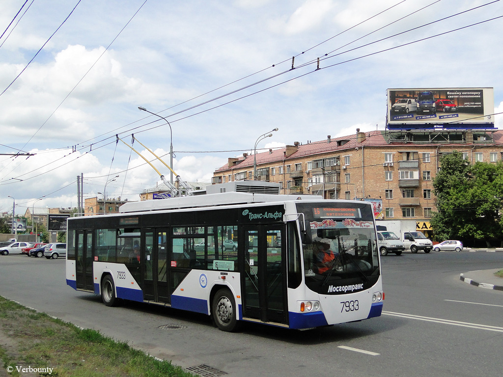 Москва, ВМЗ-5298.01 «Авангард» № 7933