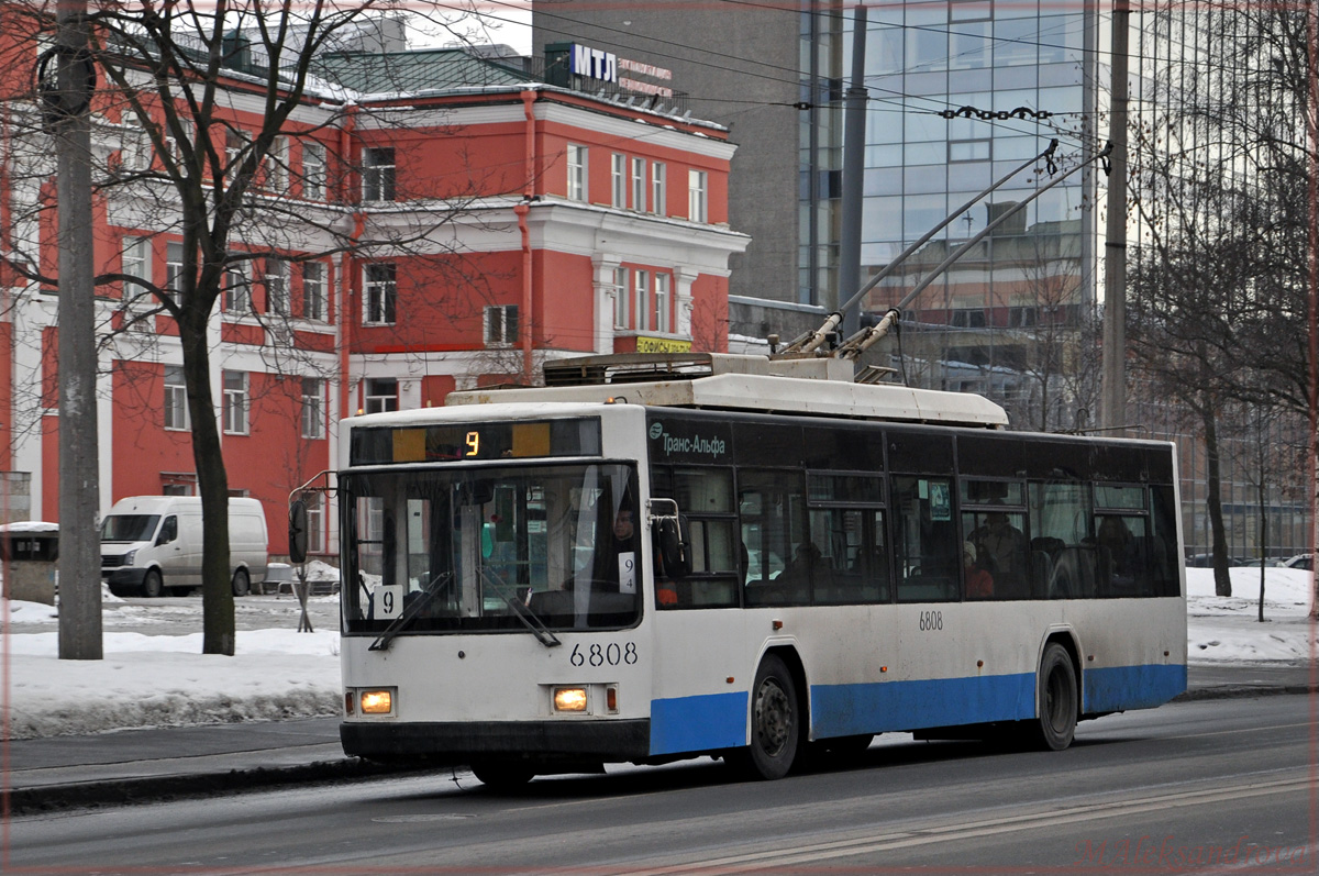 Szentpétervár, VMZ-5298.01 (VMZ-463) — 6808