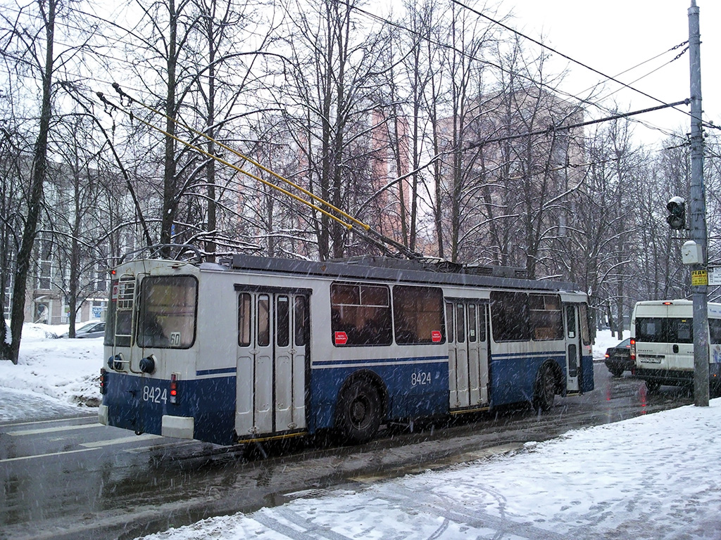 Москва, ЗиУ-682Г-017 [Г0Н] № 8424