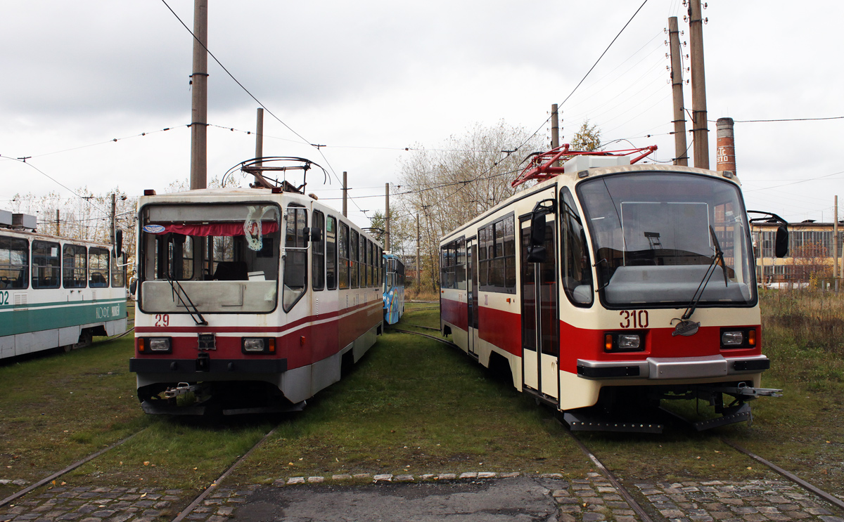 Нижний Тагил, 71-402 № 29; Нижний Тагил, 71-405 № 310