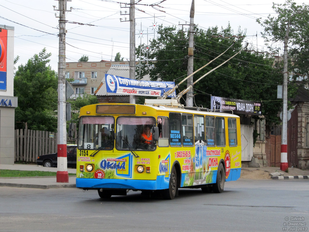 Engels, ZiU-682G-016 (018) č. 3154