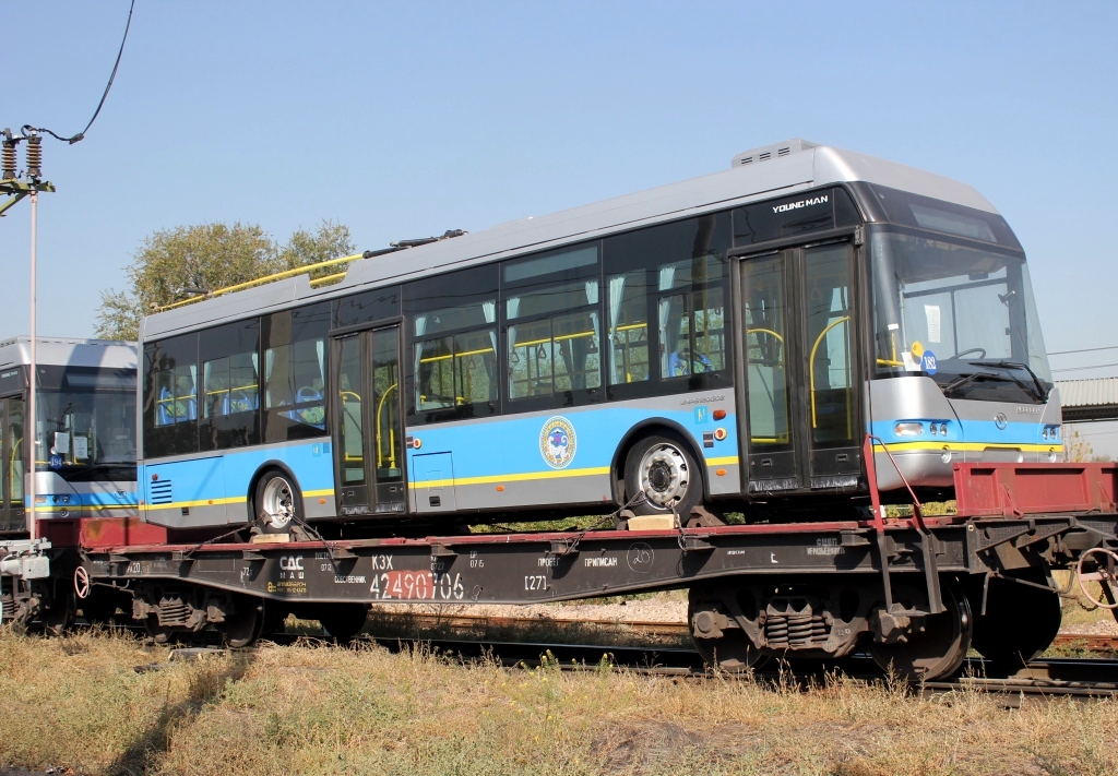 Алматы — Разные фотографии