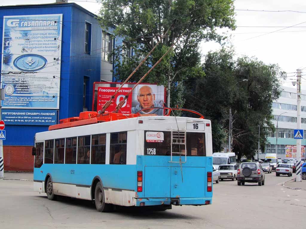 Саратов, Тролза-5275.05 «Оптима» № 1258