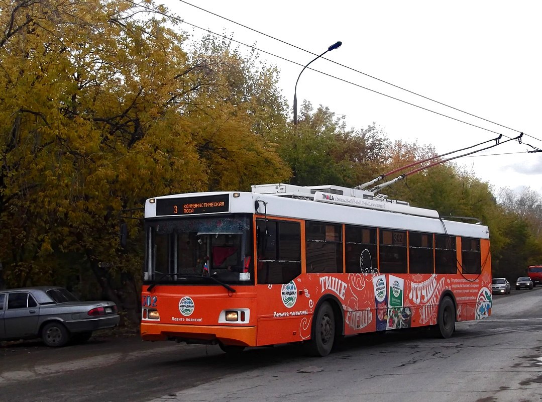 Екатеринбург, Тролза-5275.07 «Оптима» № 302