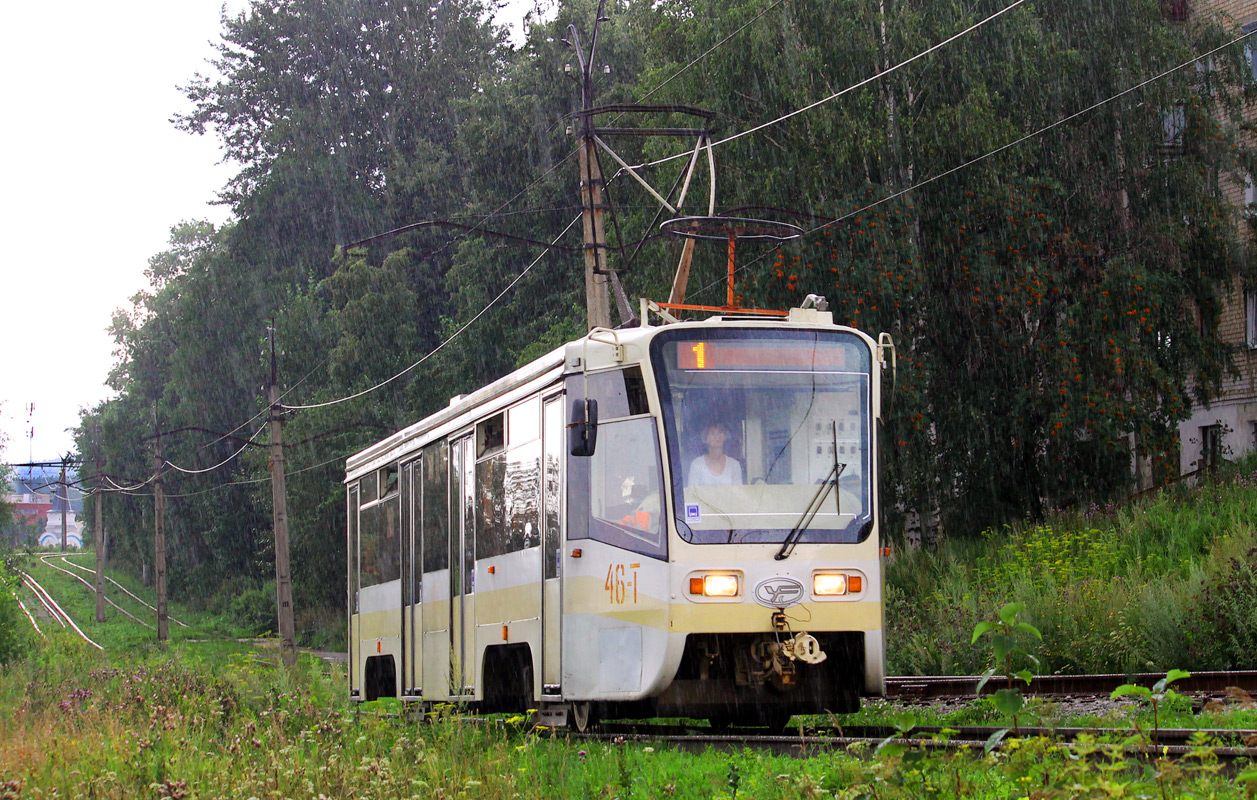 Златоуст, 71-619КТ № 46