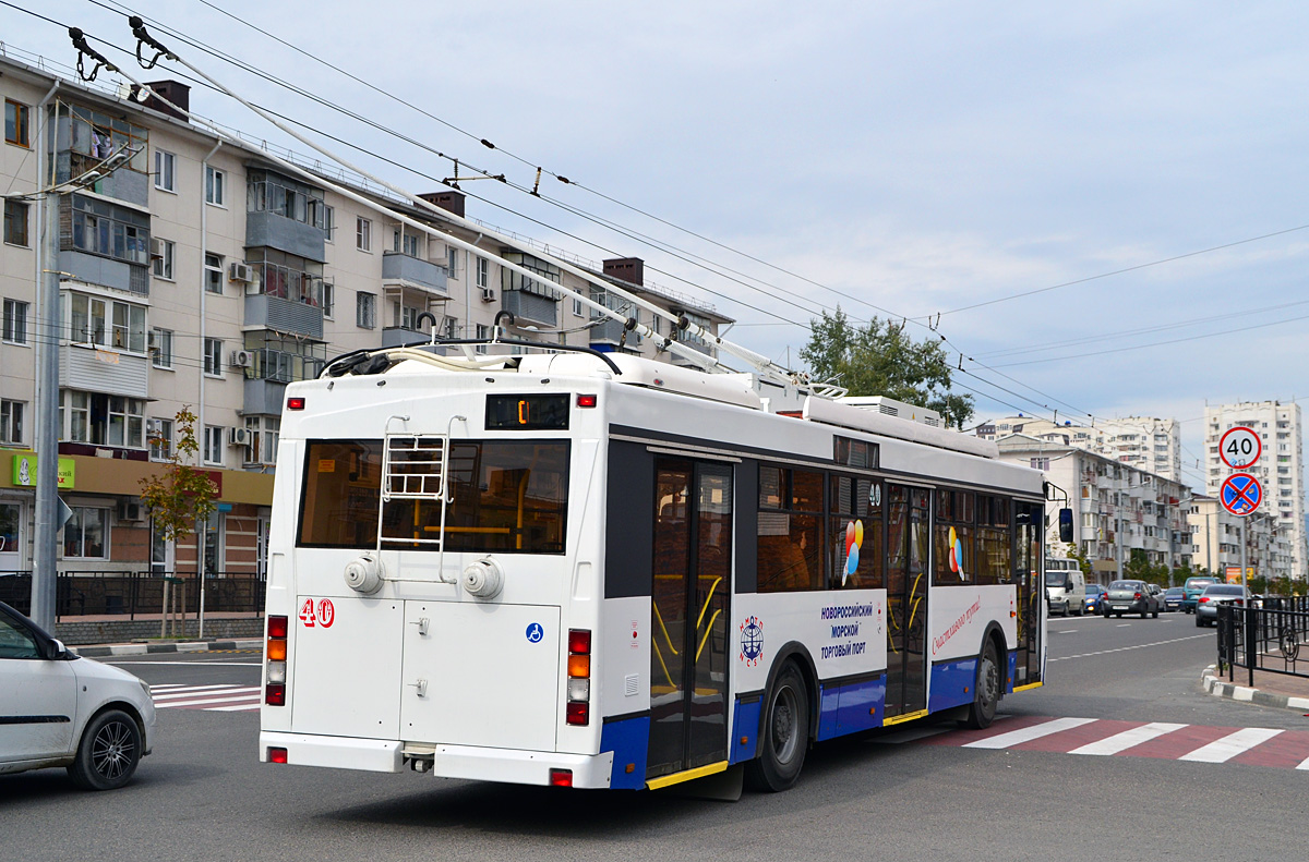 Новороссийск, Тролза-5275.03 «Оптима» № 40