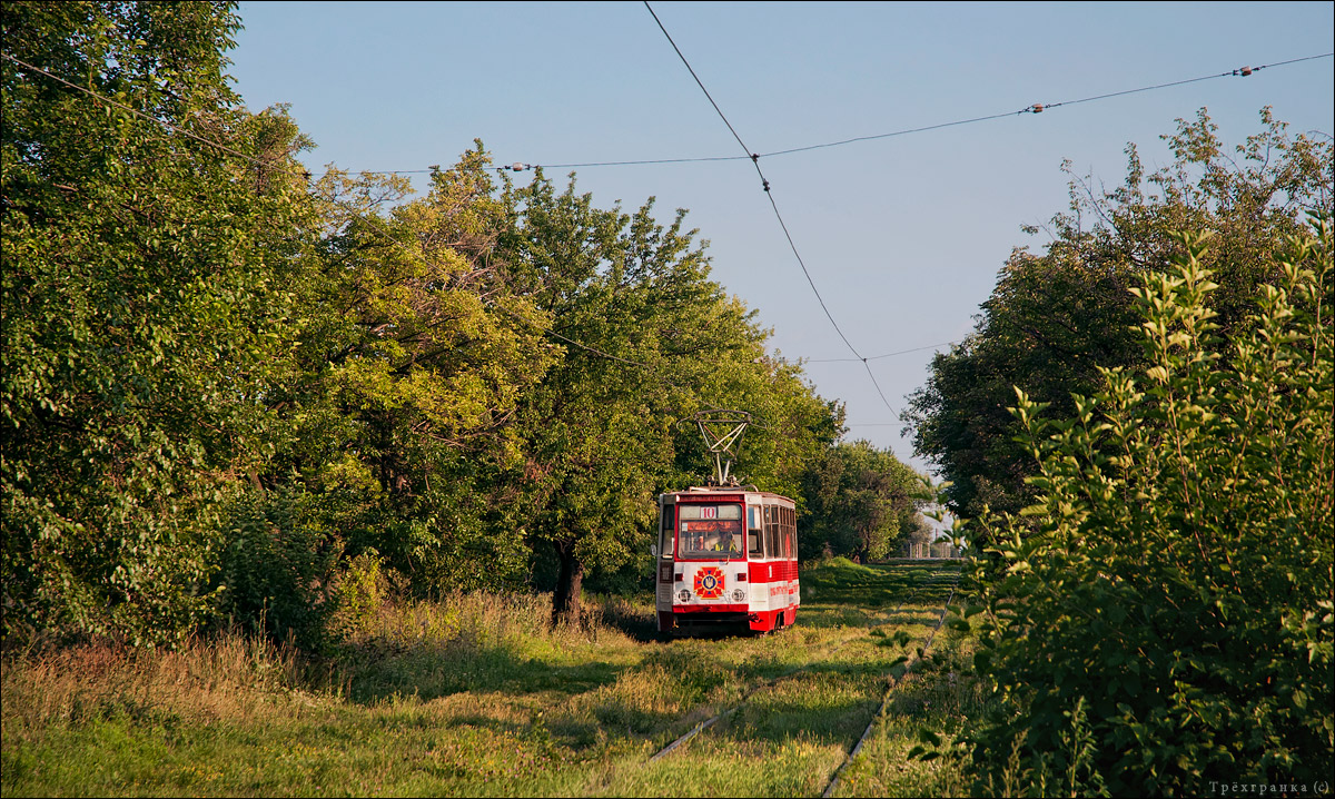 Луганск, 71-605А № 189
