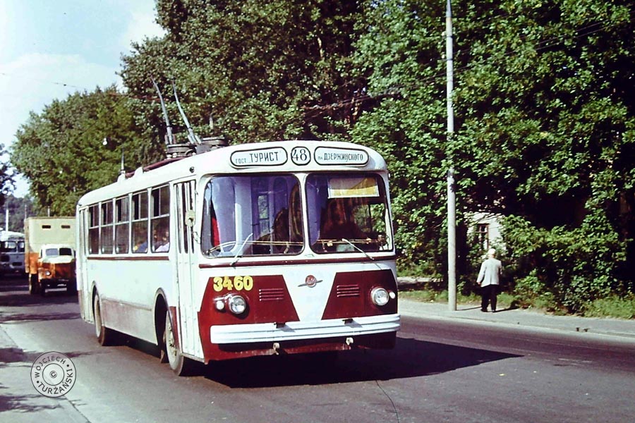 Москва, ЗиУ-5Д № 3460