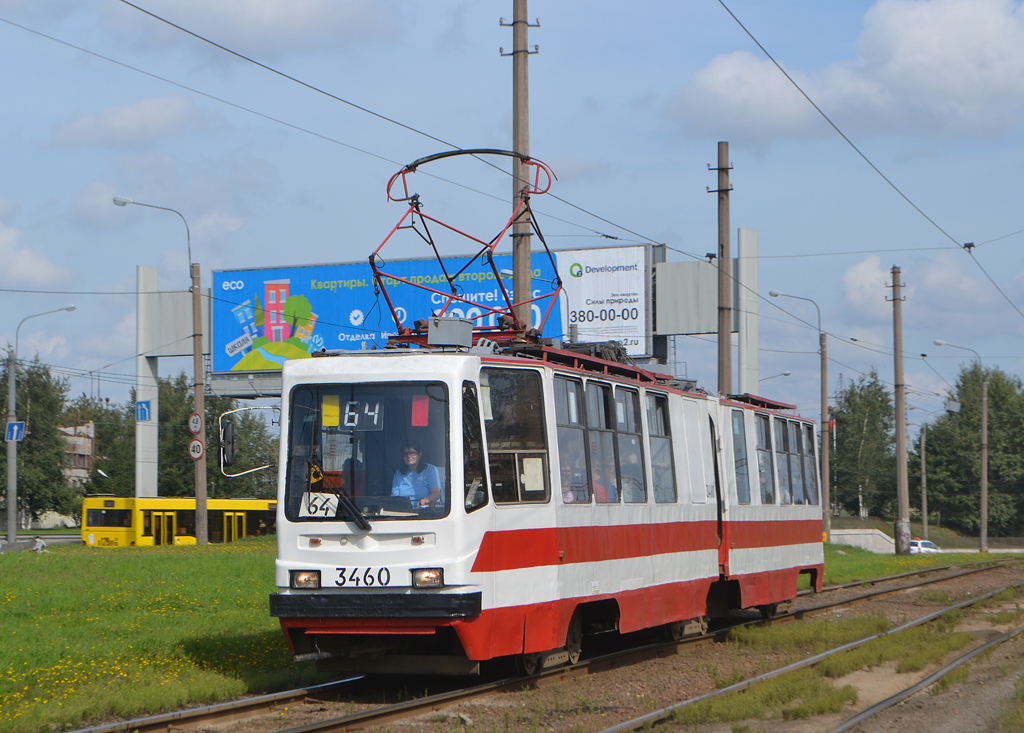 Санкт-Петербург, ЛВС-86К-М № 3460