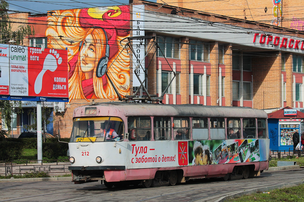 Тула, Tatra T3SU № 212