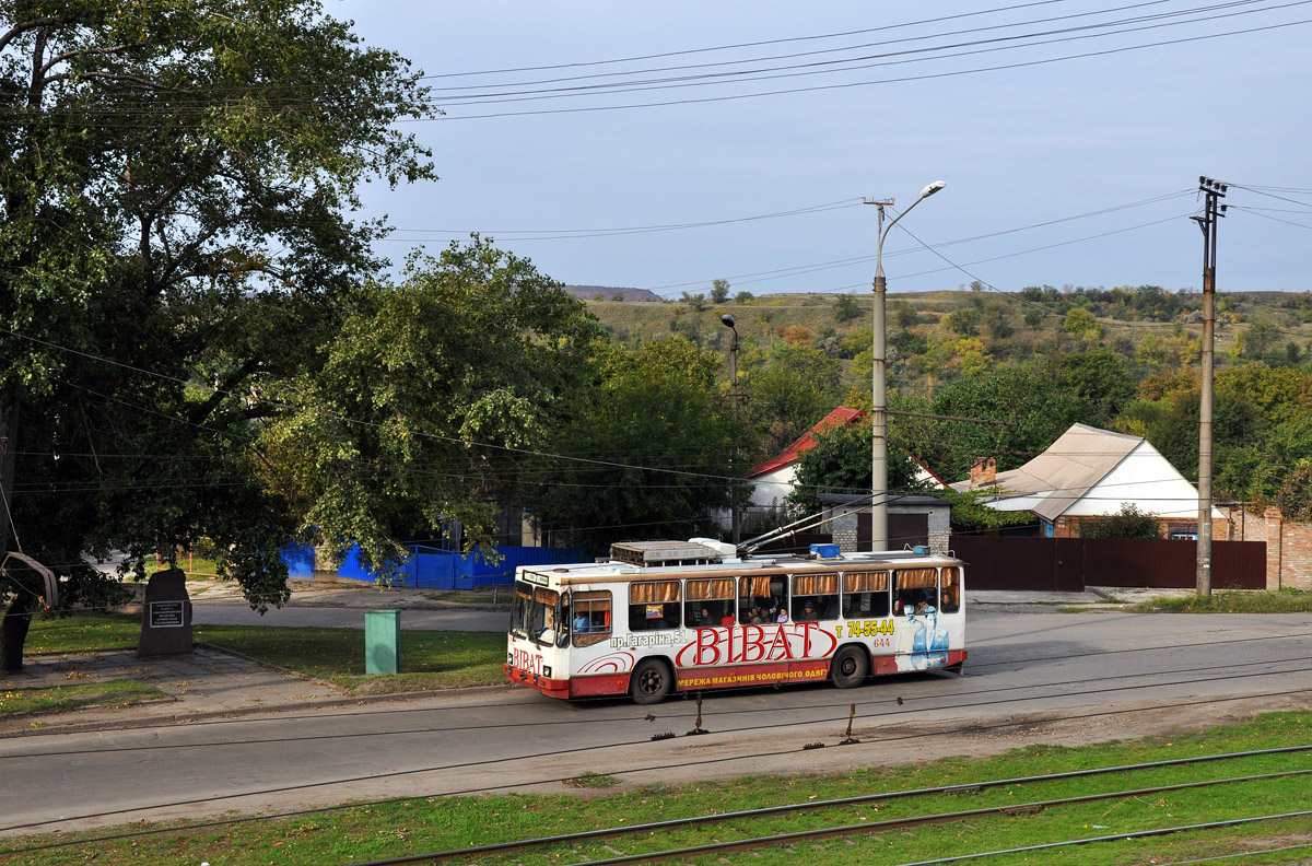 Кривой Рог, YMZ T2 № 644