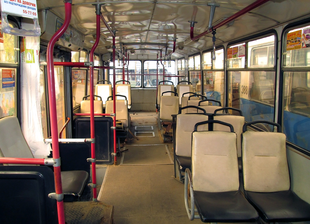 Калуга, ЗиУ-682Г-016.03 № 102