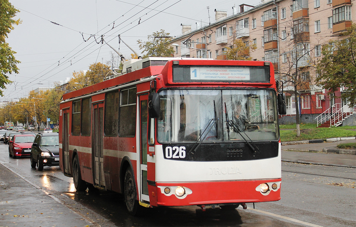 Новокузнецк, ЗиУ-682Г-016.02 № 026