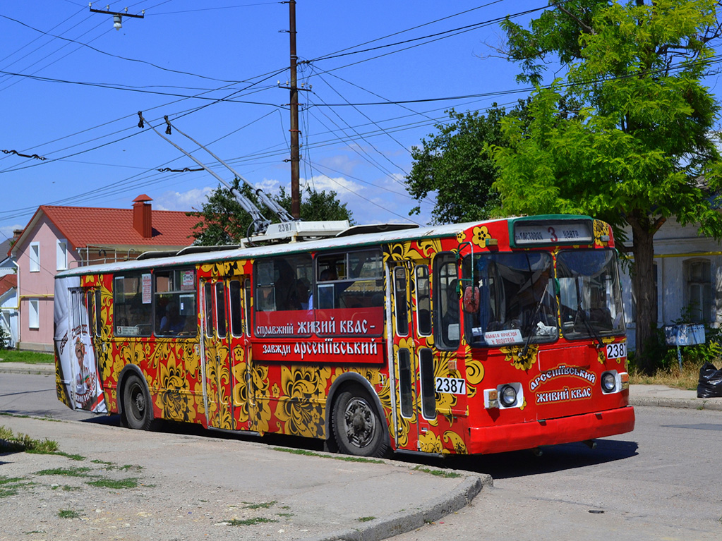 Sevastopol, ZiU-682G [G00] č. 2387
