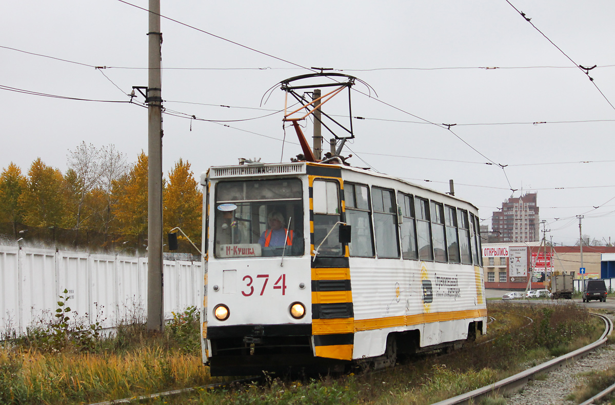 Нижний Тагил, 71-605 (КТМ-5М3) № 374