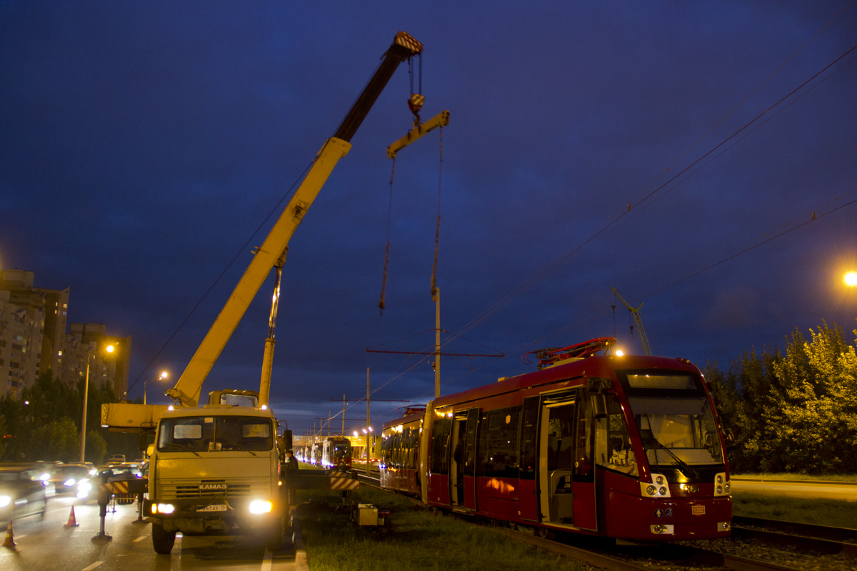 Казань, БКМ 84300М № 1302; Казань — Сходы Казань, БКМ 84300М № 1302; Казань — Сходы
